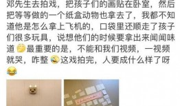 卓伟最新爆料孙俪视频在线观看,孙俪视频在线观看，揭秘背后惊人真相！