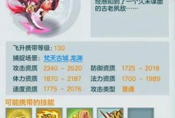 codm心愿箱最新爆料,神秘内容引玩家热议，期待值飙升！