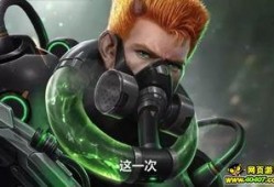 暗区皮肤爆料最新价位,价格再创新高，玩家热议不已